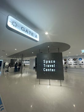 Space Travelium TeNQに投稿された画像（2025/7/28）