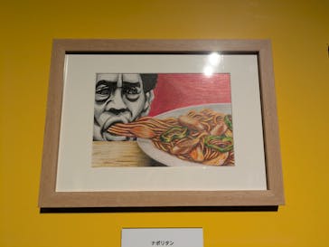 プレバト才能アリ展に投稿された画像（2025/7/28）