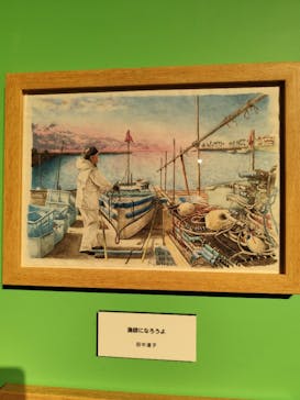 プレバト才能アリ展に投稿された画像（2025/7/28）