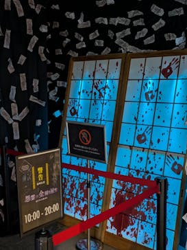 RED° 東京タワーに投稿された画像（2025/7/28）