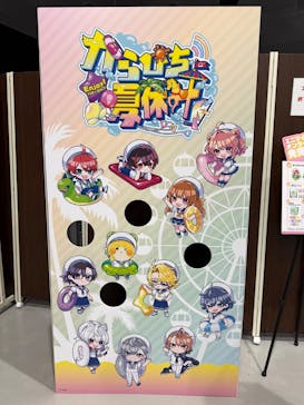 ひらかたパークに投稿された画像（2025/7/28）