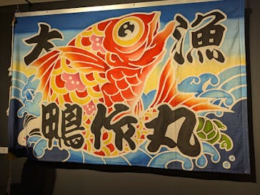 プレバト才能アリ展に投稿された画像（2025/7/29）