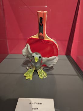 プレバト才能アリ展に投稿された画像（2025/7/29）