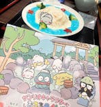 極楽湯 多摩センター店に投稿された画像（2025/7/29）