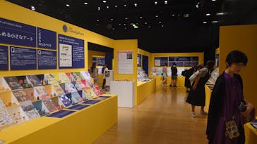 60周年記念 ガチャガチャ展に投稿された画像（2025/7/29）
