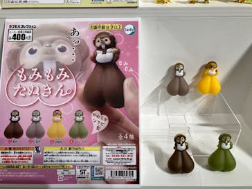 60周年記念 ガチャガチャ展に投稿された画像（2025/7/29）