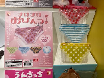 60周年記念 ガチャガチャ展に投稿された画像（2025/7/29）