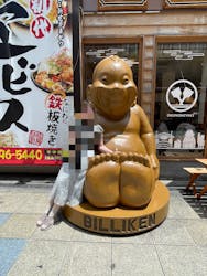 忍者堂に投稿された画像（2025/7/29）