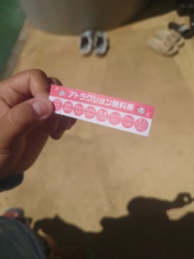 蓮沼ウォーターガーデンに投稿された画像（2025/7/29）