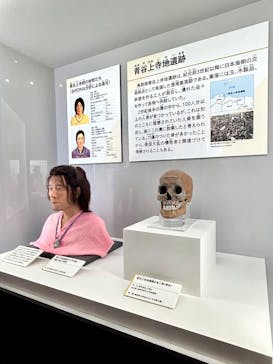 特別展「古代ＤＮＡ－日本人のきた道－」に投稿された画像（2025/7/29）