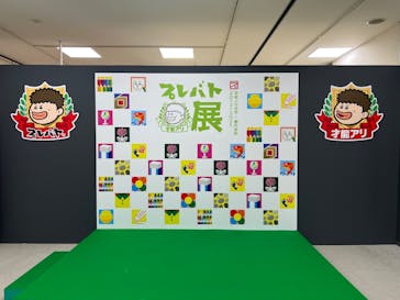 プレバト才能アリ展に投稿された画像（2025/7/29）