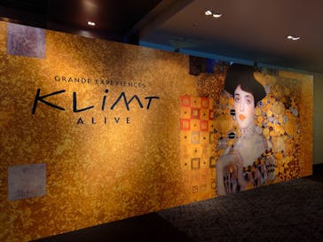 クリムト・アライブに投稿された画像（2025/7/29）