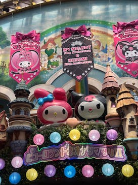 サンリオピューロランドに投稿された画像（2025/7/29）