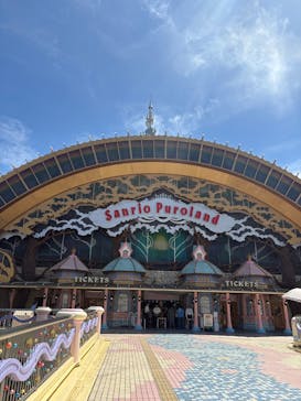 サンリオピューロランドに投稿された画像（2025/7/29）