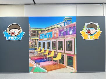プレバト才能アリ展に投稿された画像（2025/7/29）