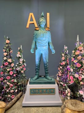 ひらかたパークに投稿された画像（2025/7/29）