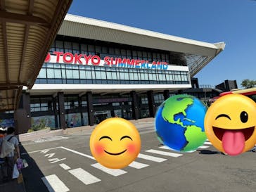 東京サマーランドに投稿された画像（2025/7/29）