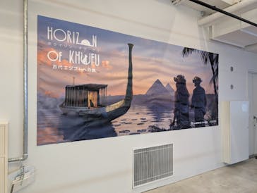 IMMERSIVE JOURNEYに投稿された画像（2025/7/29）