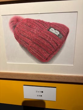 プレバト才能アリ展に投稿された画像（2025/7/29）