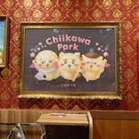 ちいかわパークに投稿された画像（2025/7/29）