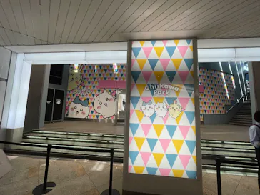 ちいかわパークに投稿された画像（2025/7/29）