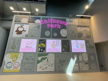 ちいかわパークに投稿された画像（2025/7/29）