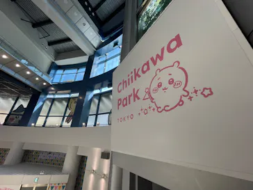 ちいかわパークに投稿された画像（2025/7/29）