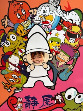 神戸アンパンマンこどもミュージアム＆モールに投稿された画像（2025/7/29）