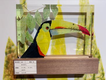 レオ・レオーニの絵本づくり展に投稿された画像（2025/7/30）