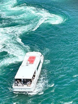 徳島県立 渦の道に投稿された画像（2025/7/30）