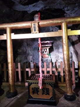 土肥金山に投稿された画像（2025/7/30）