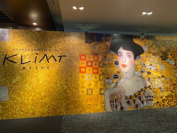 クリムト・アライブに投稿された画像（2025/7/30）
