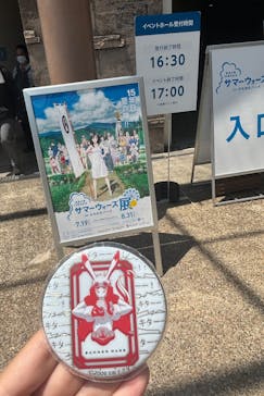 ひらかたパークに投稿された画像（2025/7/30）