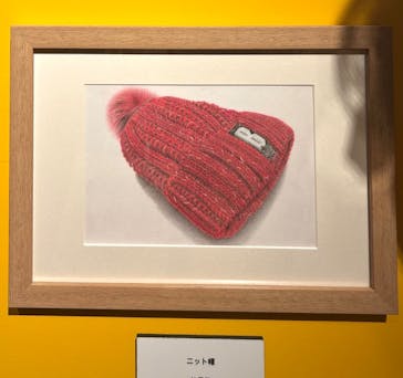 プレバト才能アリ展に投稿された画像（2025/7/30）