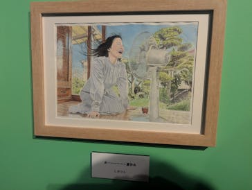 プレバト才能アリ展に投稿された画像（2025/7/30）