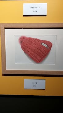 プレバト才能アリ展に投稿された画像（2025/7/30）