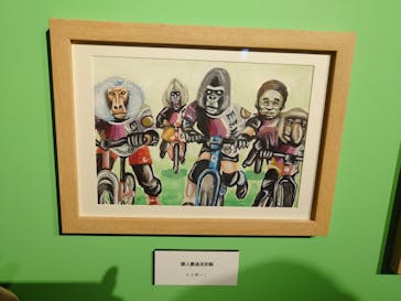 プレバト才能アリ展に投稿された画像（2025/7/30）