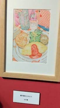 プレバト才能アリ展に投稿された画像（2025/7/30）