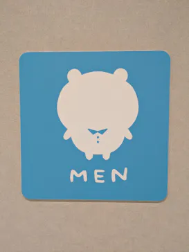 ちいかわパークに投稿された画像（2025/7/30）