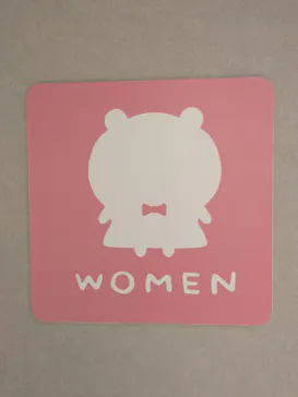 ちいかわパークに投稿された画像（2025/7/30）