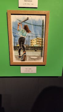 プレバト才能アリ展に投稿された画像（2025/7/30）