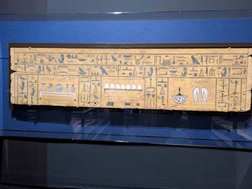 ブルックリン博物館所蔵　特別展　古代エジプト（豊田会場）に投稿された画像（2025/7/30）