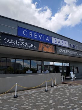 ACN ラムセス大王展 ファラオたちの黄金に投稿された画像（2025/7/30）