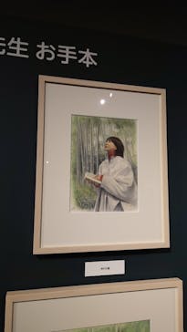 プレバト才能アリ展に投稿された画像（2025/7/30）