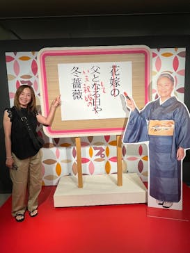 プレバト才能アリ展に投稿された画像（2025/7/30）