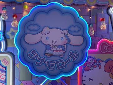 サンリオピューロランドに投稿された画像（2025/7/30）