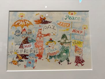 トーベとムーミン展～とっておきのものを探しに～ @森アーツセンターギャラリーに投稿された画像（2025/7/30）