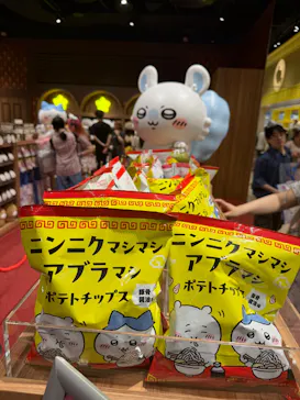 ちいかわパークに投稿された画像（2025/7/30）