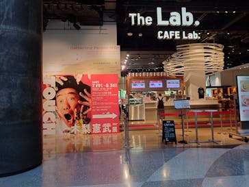 「木梨憲武展—TOUCH」SERENDIPITY—意味ある偶然に投稿された画像（2025/7/30）