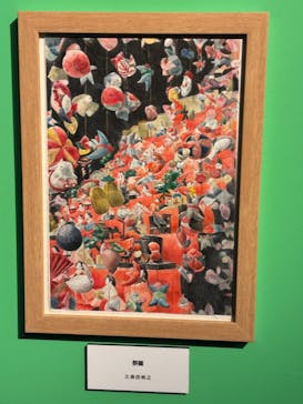 プレバト才能アリ展に投稿された画像（2025/7/30）